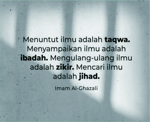 al gazali al gazali